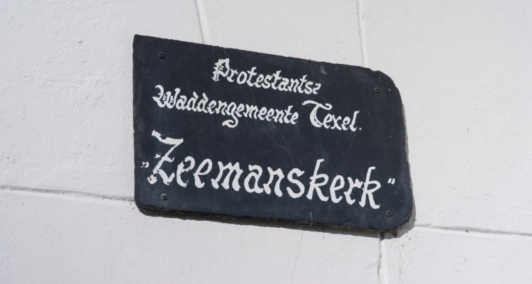 zeemanskerk oudeschild - 03